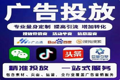 百度竞价SEM案例解析：关键词布局策略